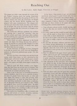 1973-1974_Vol_77 page 45.jpg